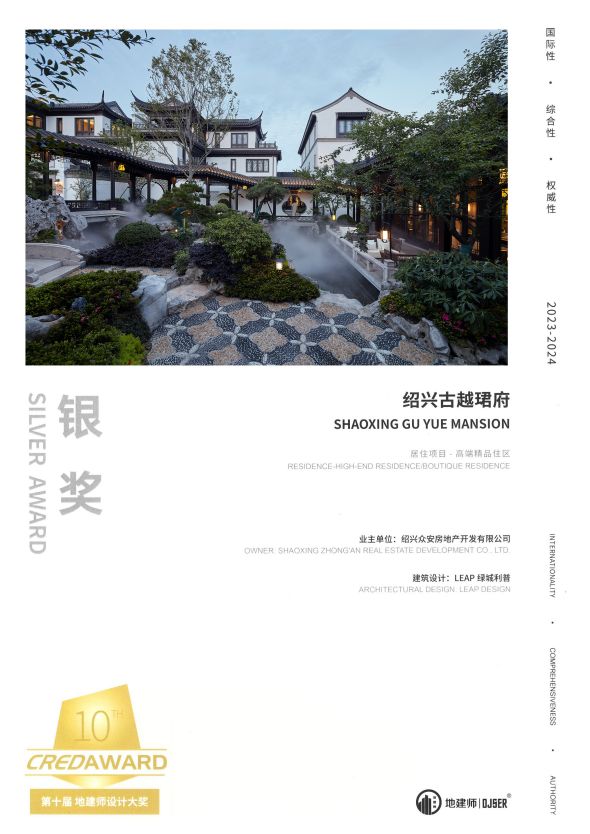 微信图片_20240708191652.jpg